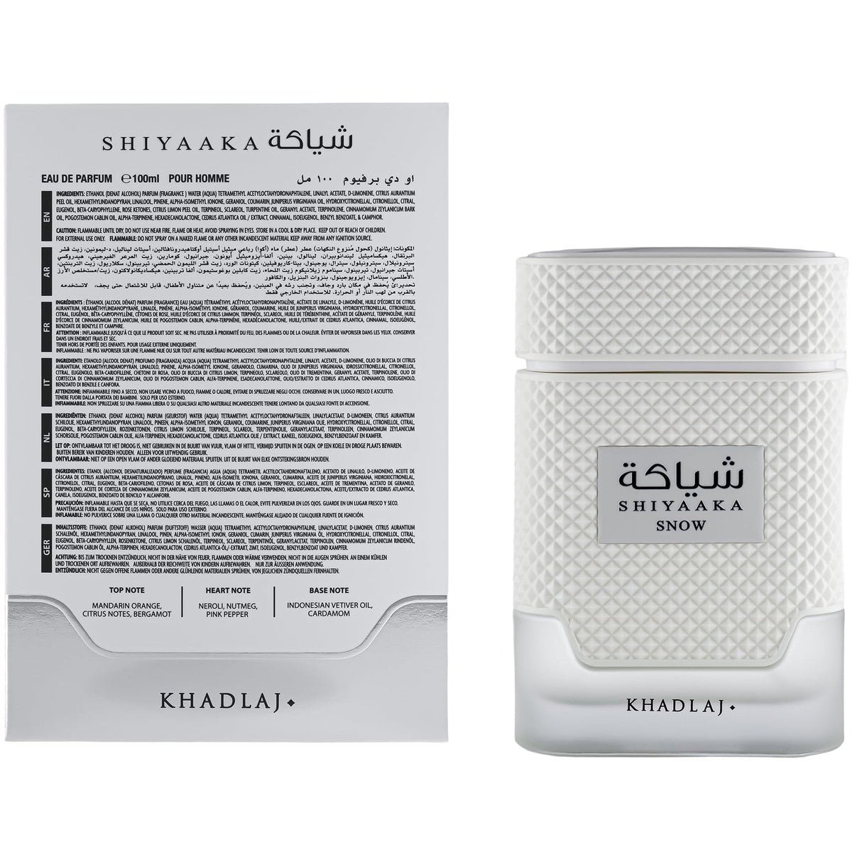 Khadlaj Shiyaaka Snow, a premium imported fragrance for men, features a citrusy and woody scent profile, enhancing your allure.