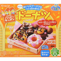 Buy now Kracie Popin' Cookin' kit soft donuts DIY candy Default at indiglob india