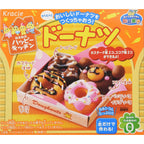 Buy now Kracie Popin' Cookin' kit soft donuts DIY candy Default at indiglob india