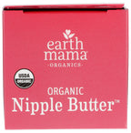 Earth Mama Organic Nipple Butter for Breastfeeding and Dry Skin, 2-Fluid Ounce