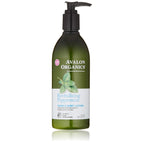 Avalon Organics Hand & Body Lotion, Aloe Unscented, 32 Oz