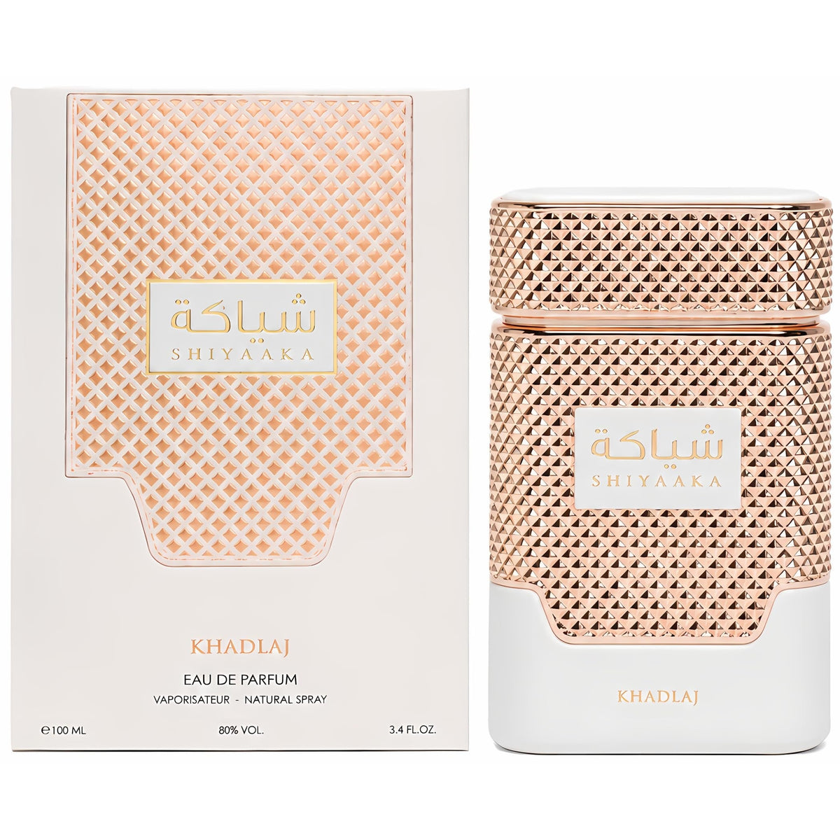 Elegant Khadlaj Shiyaaka Snow packaging with a stylish gold and white perfume bottle. Citrusy, woody scent inside.