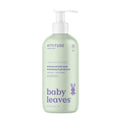 ATTITUDE Baby Shampoo Body Wash offers premium imported care for your little one. Available at Curat Cart for a gentle cleaning experience.