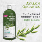 Avalon Organics Therapy Thickening Conditioner with biotin; supports fuller, thicker hair. Available in India, order online now.