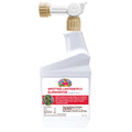 Bonide Captain Jack's Lanternfly Eliminator is a premium imported solution, safe for plants and pets, available at Curat Cart.