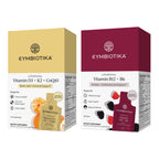 CYMBIOTIKA Liposomal B12 B6 D3 K2 CoQ10, premium imported vitamins for energy and immune support, available at Curat Cart.