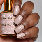 DND Gel Nail Polish Duo features a sleek bottle with a luxurious finish, perfect for stunning white manicures. Verified by CuratCart.