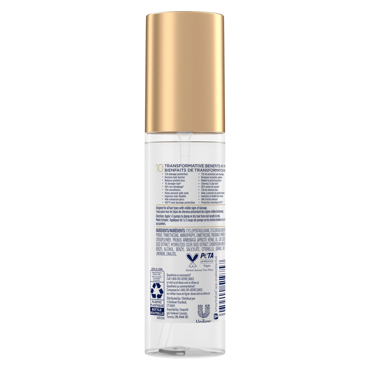 Dove Intensive Repair Serum with gold cap. Available in India for online order. Experience transformative benefits today.