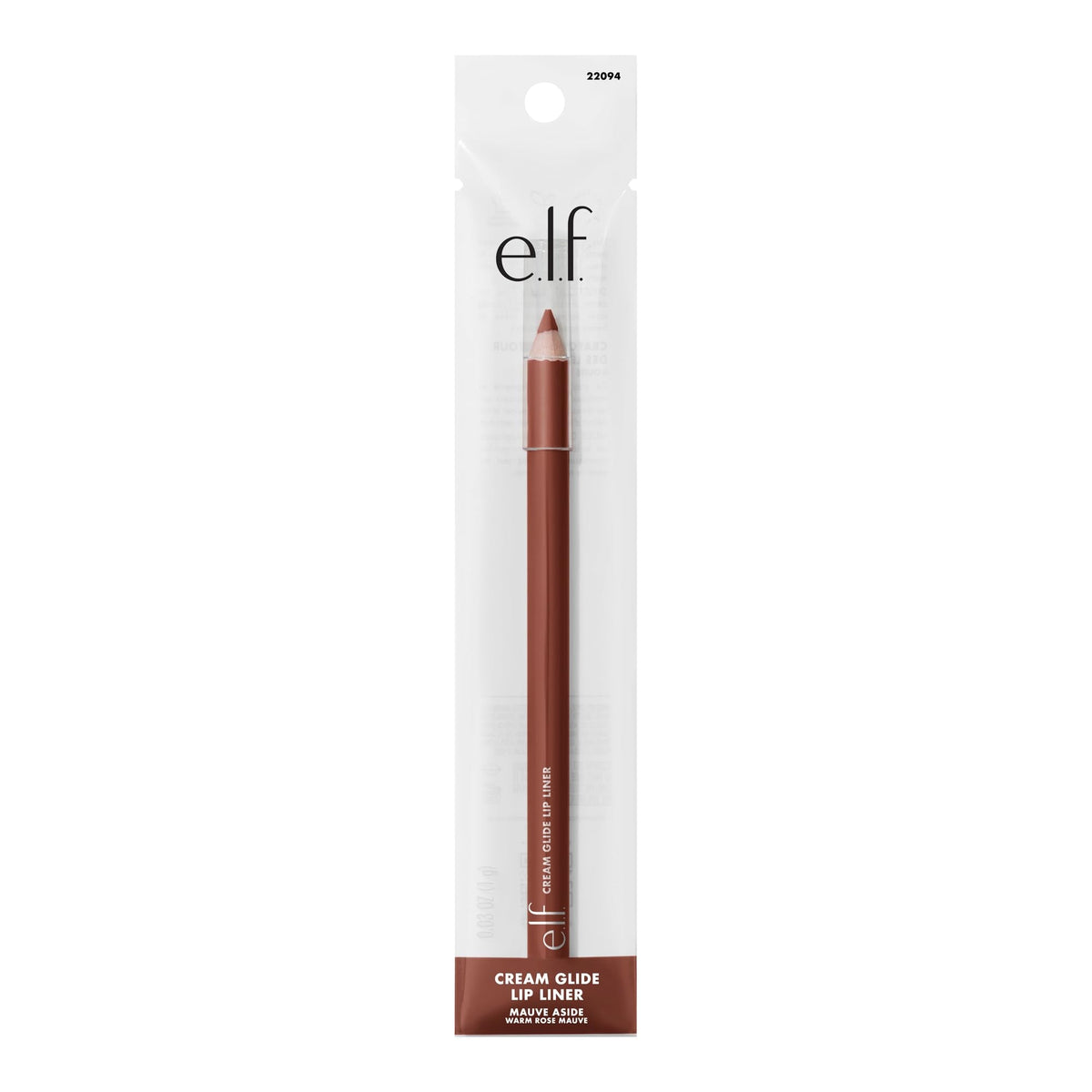 Premium imported e.l.f. Cream Glide Lip Liner in Highly-Pig for smooth application and vibrant color.