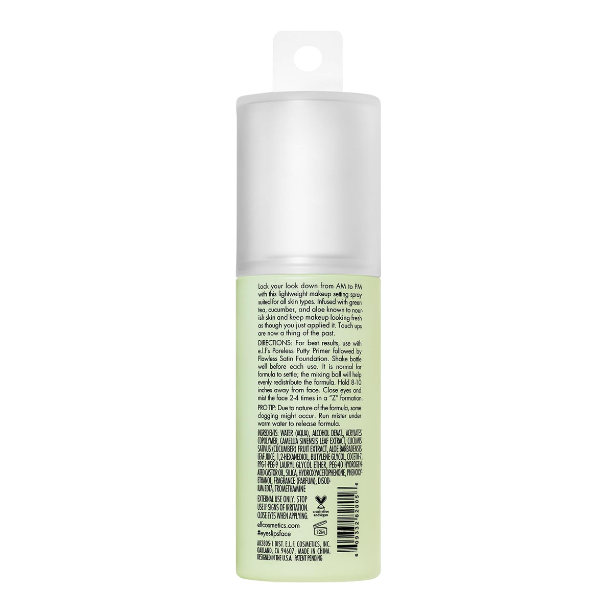 e.l.f. Stay All Night Setting Mist, a refreshing makeup setting spray, verified by CuratCart for quality and trust.