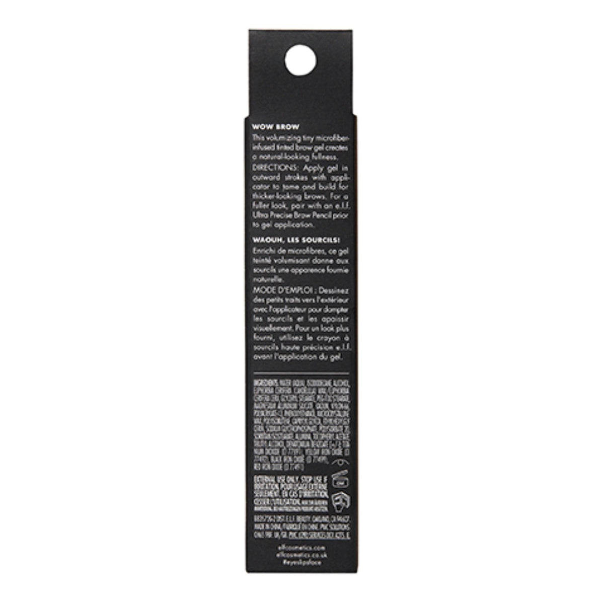 e.l.f. Wow Brow Gel - View 5 | CuratCart