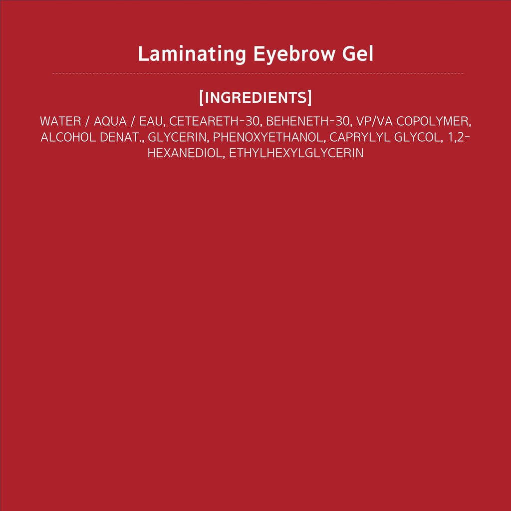 Espoir's #4 Fak Brow Color Fixing Cara is a genuine, effective laminating gel for perfect brows, enriched with nourishing ingredients.