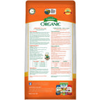 Espoma Organic Citrus-Tone Fertilizer offers 100% authentic nutrients for vibrant citrus growth. Available at Curat Cart in India.