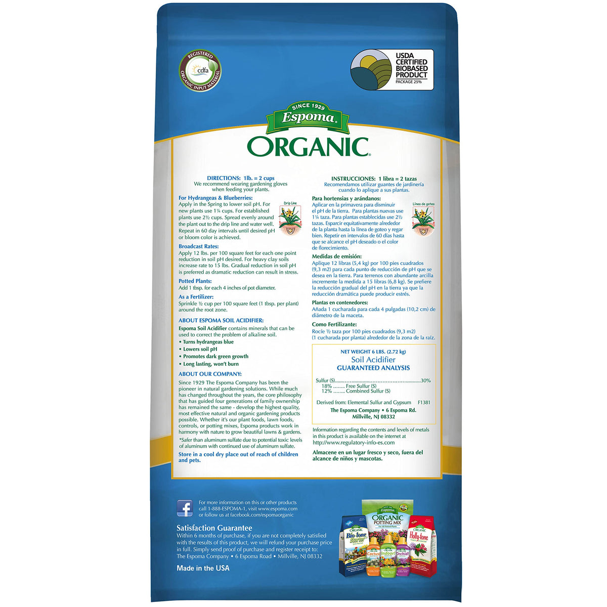 Espoma Organic Soil Acidifier ensures healthy soil for plants. 100% Authentic and available in India at Curat Cart.
