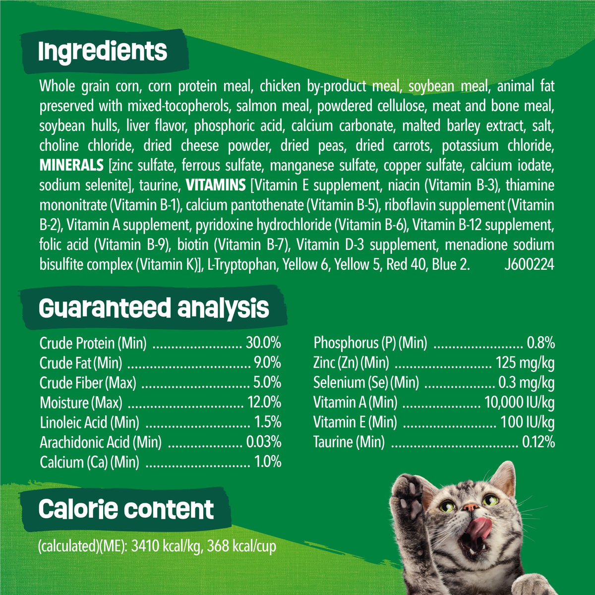 Friskies Indoor Dry Cat Food offers premium imported nutrition for your cat. Available at Curat Cart, the international favorite for pet lovers.