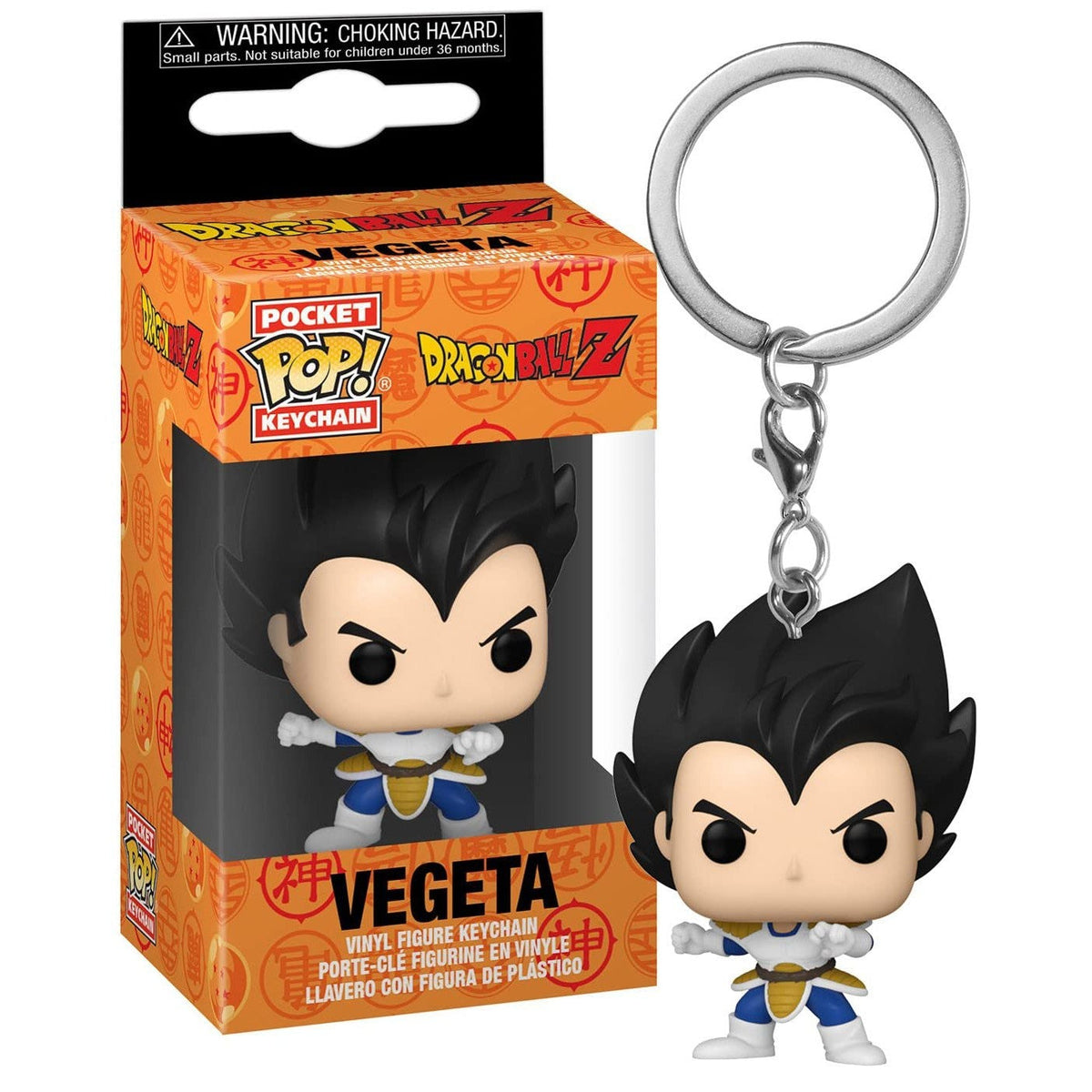 Pocket Pop! Dragon Ball Z keychain featuring a collectible Vegeta figure. Verified by CuratCart for quality assurance.