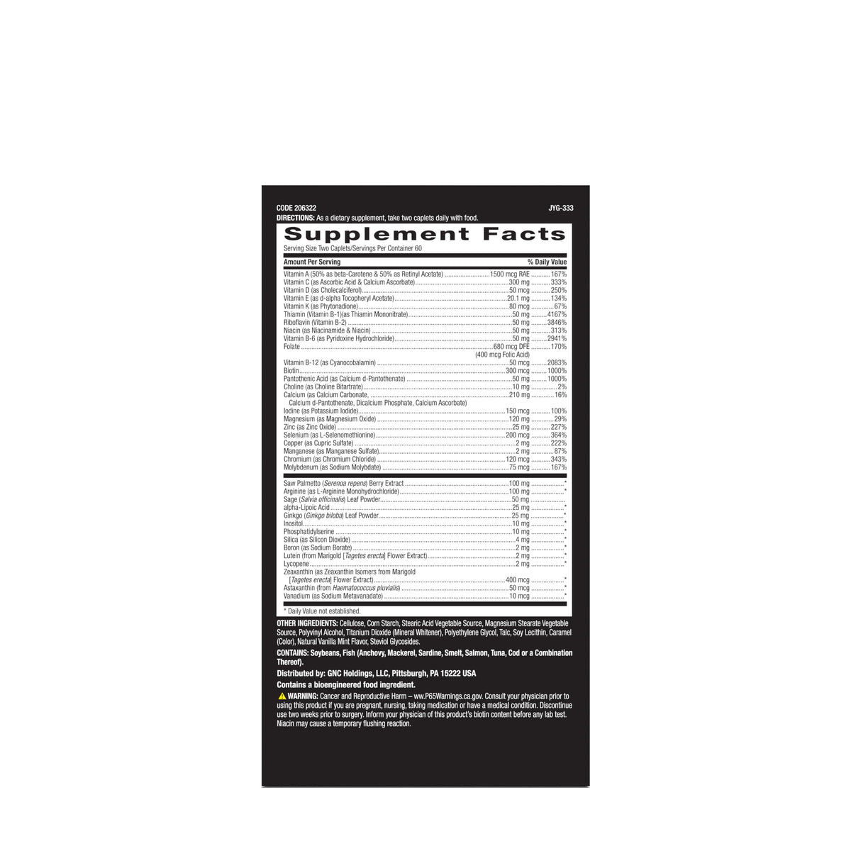 GNC Mega Men Multivitamin available in India. Order online for essential nutrients and wellness support.