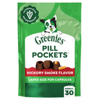 Greenies Pill Pockets in hickory smoke flavor, high-quality packaging, ideal for hiding pills, available at Curat Cart.