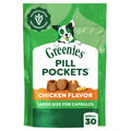 Curat Cart offers Greenies Pill Pockets in chicken flavor, designed for easy pill-taking. Exclusively for discerning pet owners.