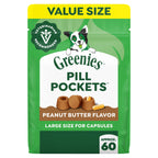 Greenies Pill Pockets in peanut butter flavor, premium imported dog treats, perfect for hiding pills. Available at Curat Cart.