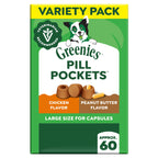 Greenies Pill Pockets in premium packaging, offering Chicken and Peanut Butter flavors. Perfect for hiding capsules. Available at Curat Cart.