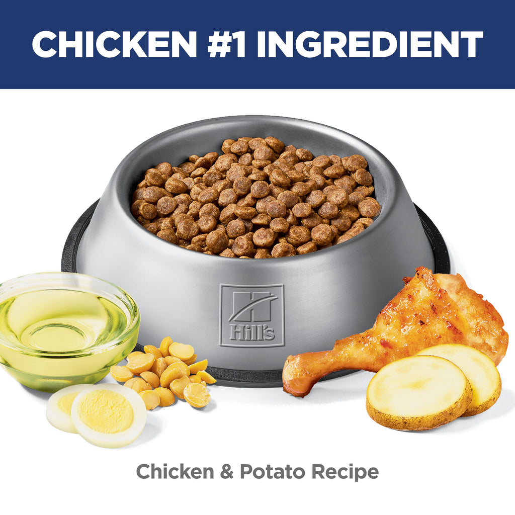 Hill's Science Diet Sensitive Stomach features chicken as the #1 ingredient, specially curated by Curat Cart for premium quality.