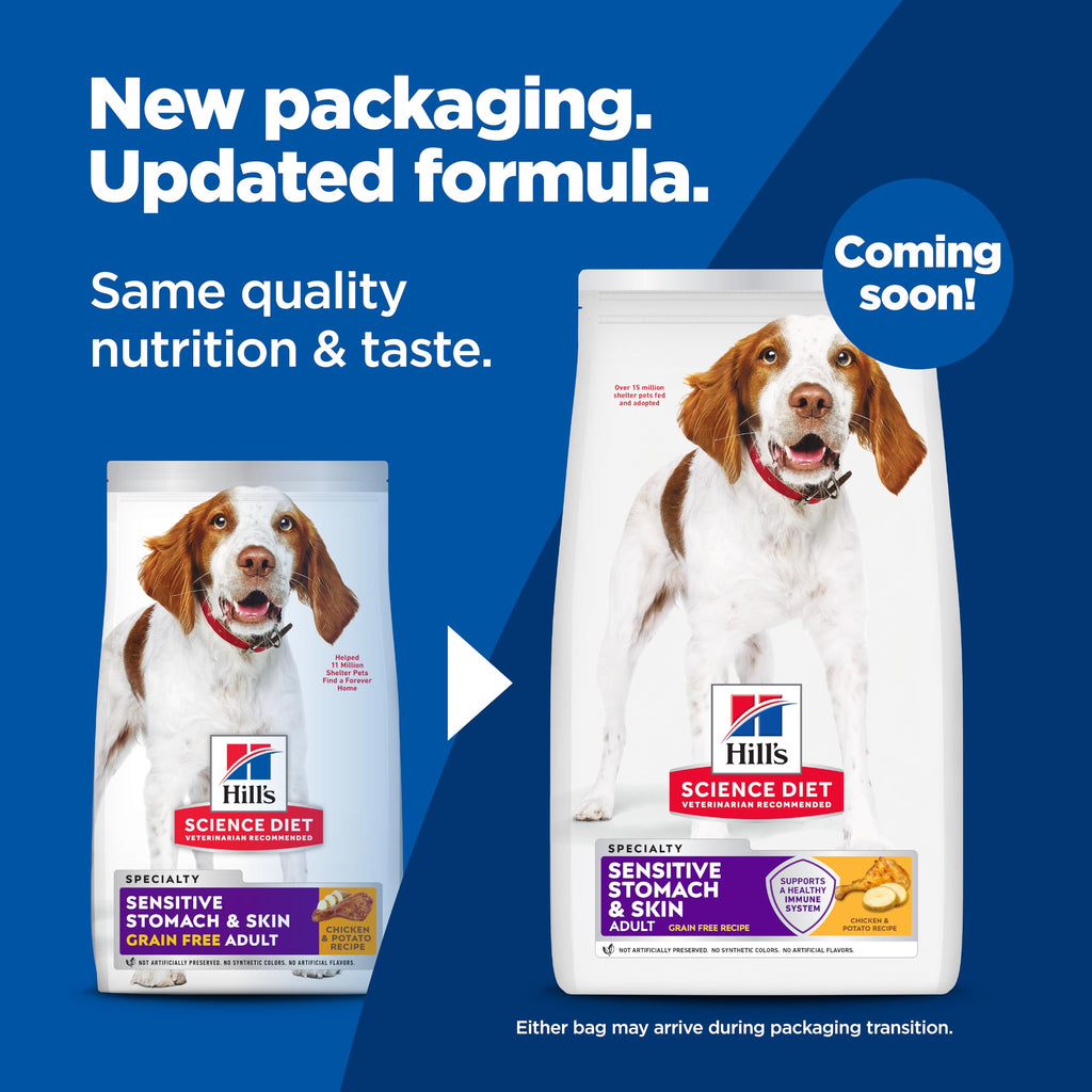 Hill's Science Diet Sensitive Stomach & Skin showcases updated packaging, ensuring trusted quality nutrition for pets. Available at Curat Cart.