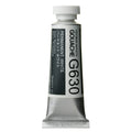 Holbein Artists' Gouache Permanent White, a premium import favored by artists, available at Curat Cart for vibrant creations.