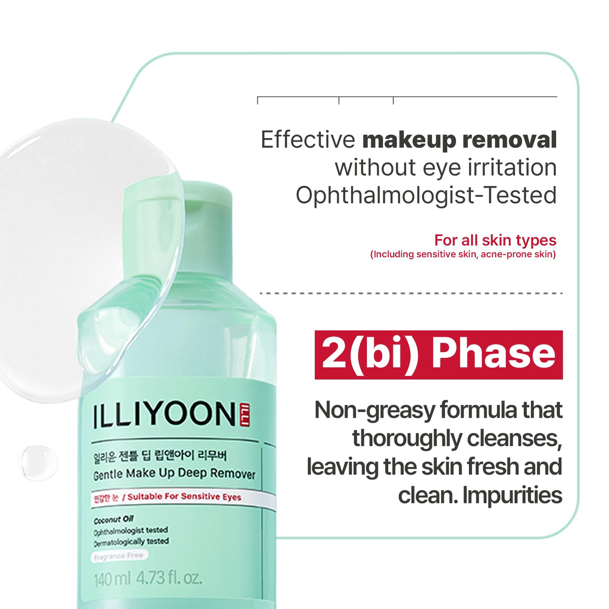Illiyoon Gentle Deep Eye Makeup Remover in high-quality packaging, effectively removes makeup without irritation. Available at Curat Cart.