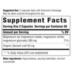 Innate Response Magnesium Complex offers 300 mg of magnesium per serving. Trustworthy and available at Curat Cart in India.