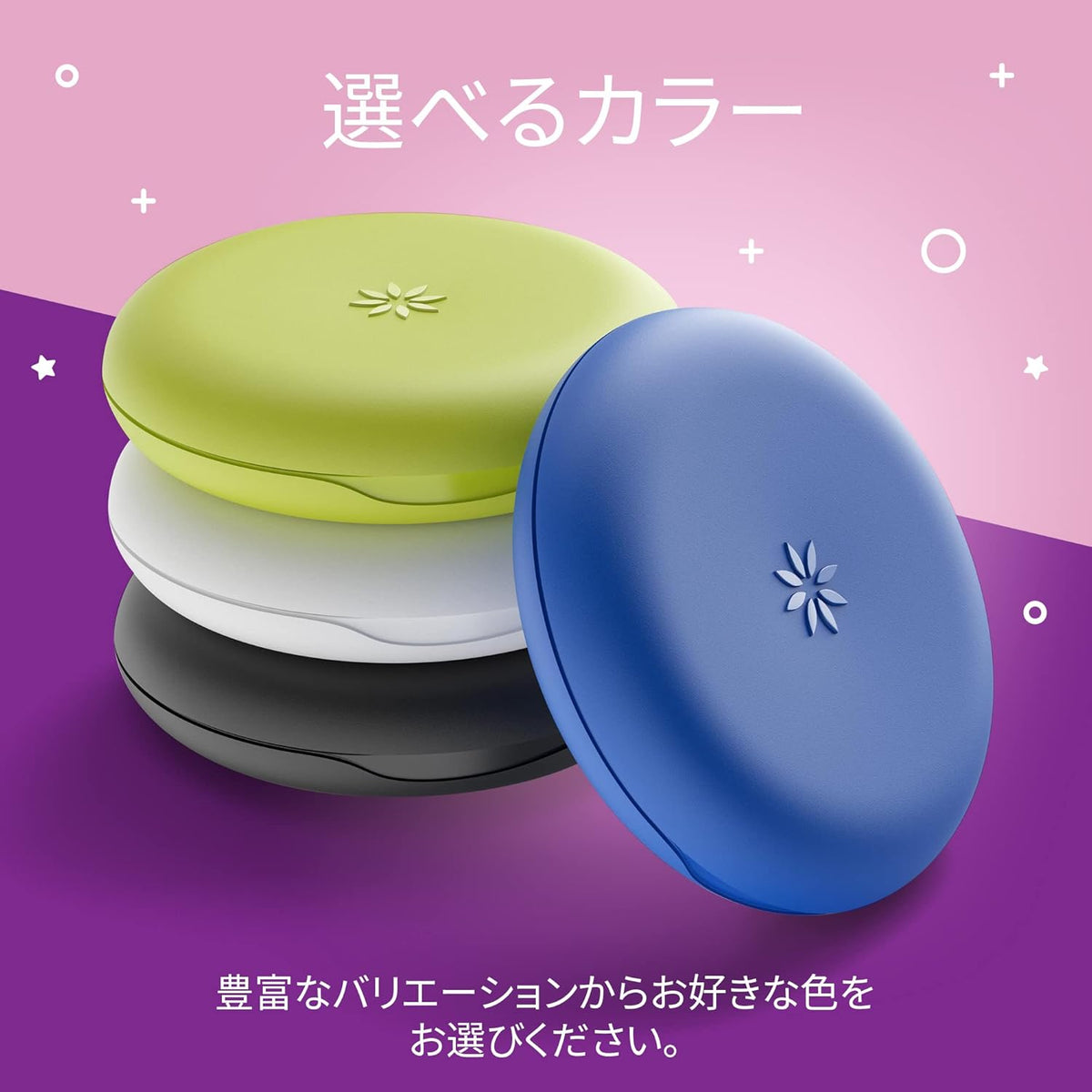 Discover vibrant Invisalign aligner retainer cases in various colors, perfect for stylish oral care and protection.