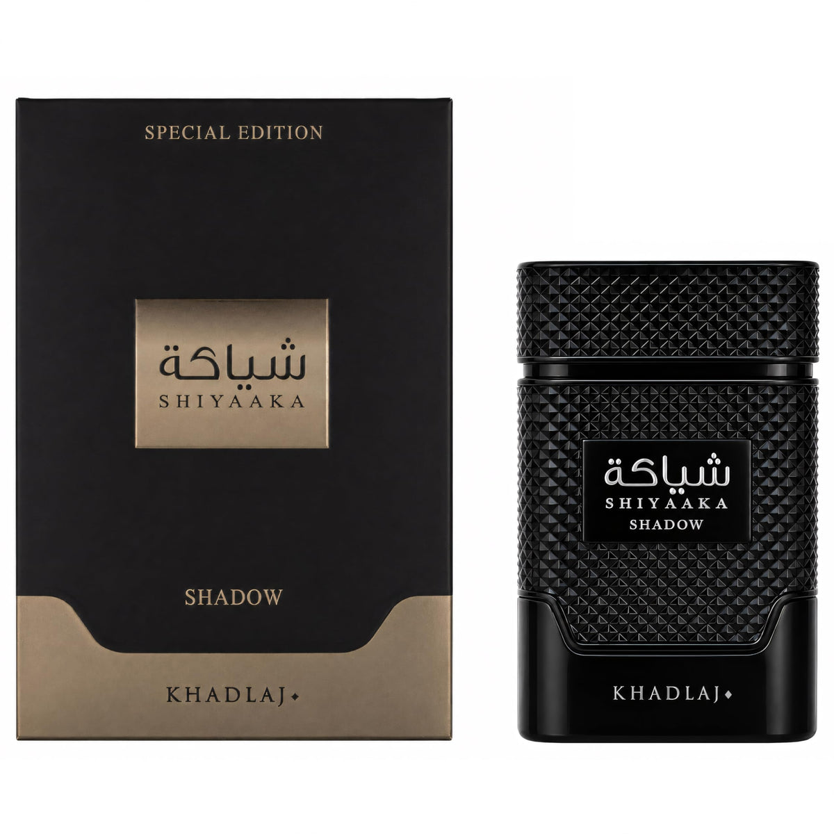 Discover Khadlaj Shiyaaka Snow, a special edition citrusy and woody fragrance. 100% genuine and authentic for true scent lovers.