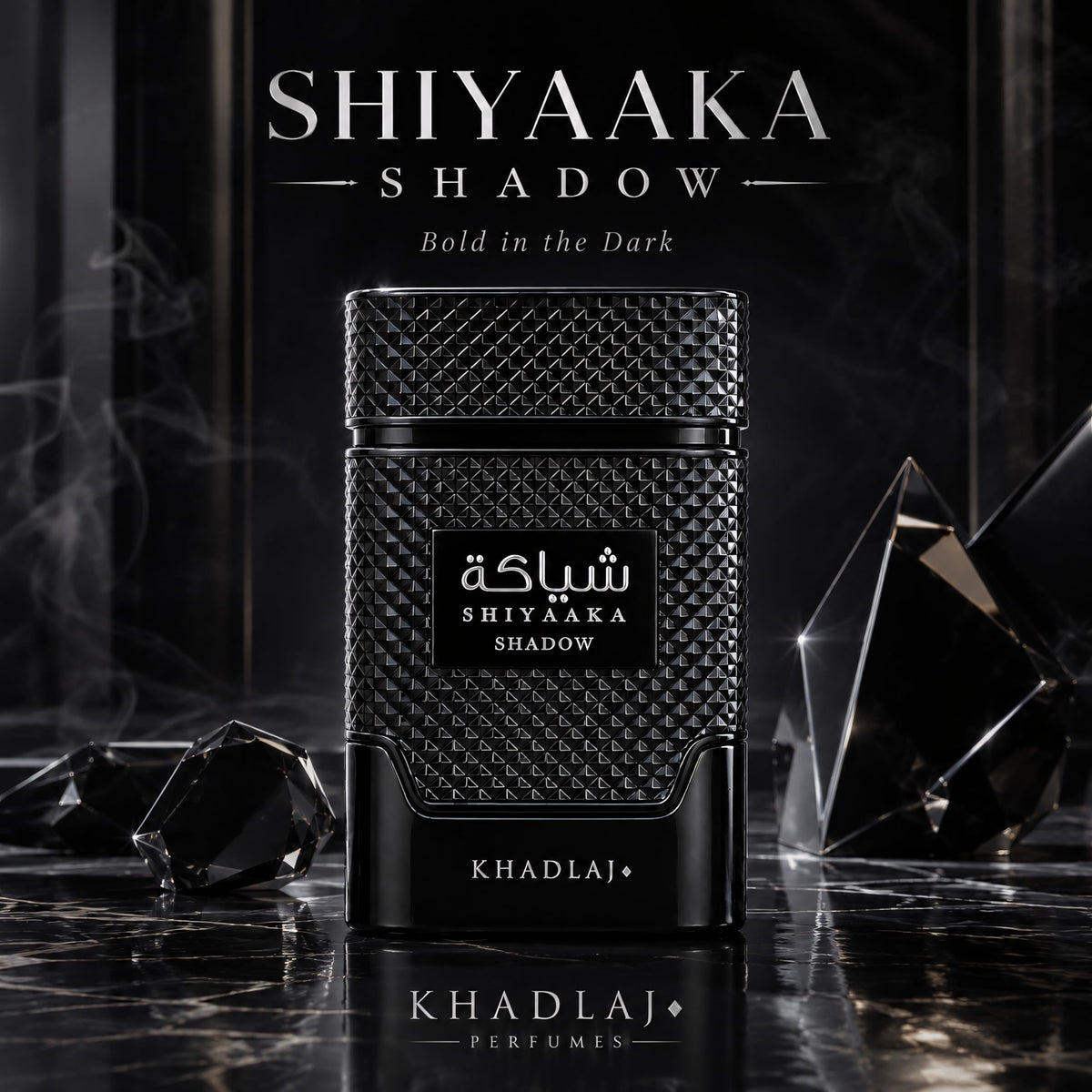 Khadlaj Shiyaaka Snow – Citrusy, Woody. Elegant bottle design with bold black accents. Verified by CuratCart.