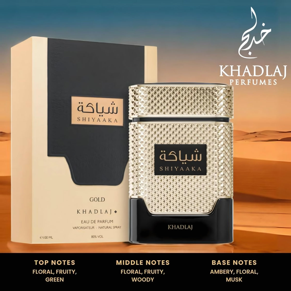 Khadlaj Shiyaaka Snow perfume features a stylish bottle and box, boasting citrusy and woody notes; imported luxury.