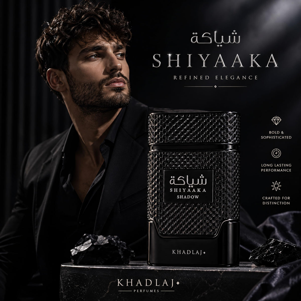 A stylish man showcasing Khadlaj Shiyaaka Snow perfume, featuring bold packaging for a refined and long-lasting fragrance.