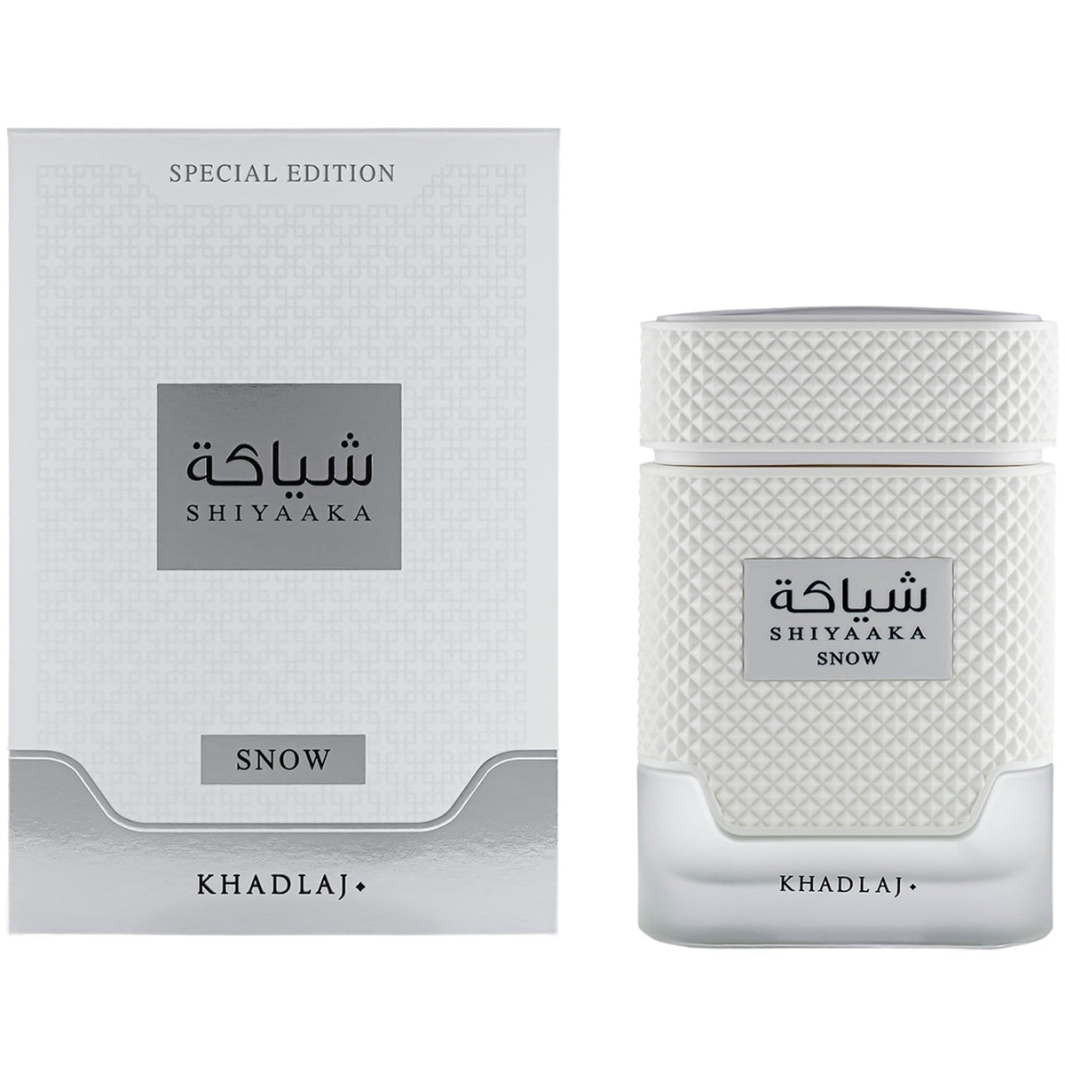 Khadlaj Shiyaaka Snow – a special edition citrusy, woody fragrance in a sleek white bottle, verified by CuratCart.