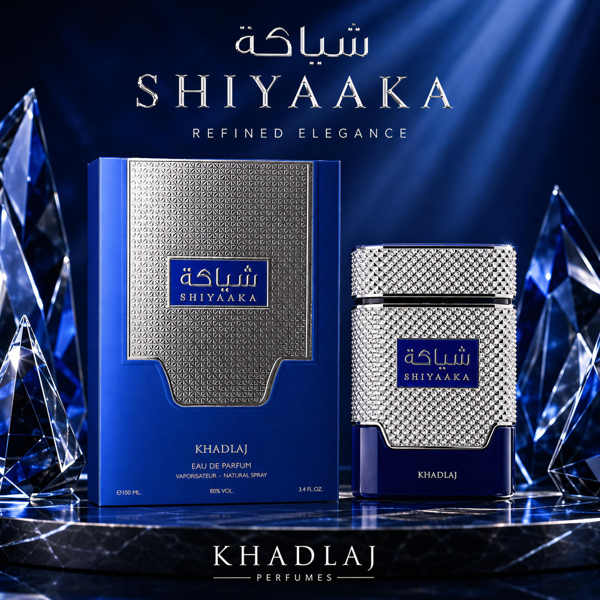Khadlaj Shiyaaka Snow combines citrus and woody notes. Available in India. Order online to enjoy its refined elegance.