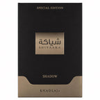Explore the captivating Khadlaj Shiyaaka Snow fragrance. Citrus and woody notes. Available in India, order online now!