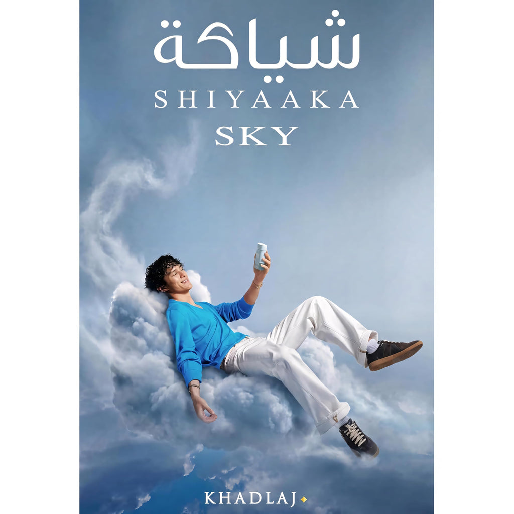 Experience Khadlaj Shiyaaka Snow – a citrusy, woody fragrance. Available online; order now for fresh scents in India!