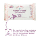 Kinder by Nature Baby Wipes, 99% water-based and biodegradable, 100% Authentic, available in India at Curat Cart.