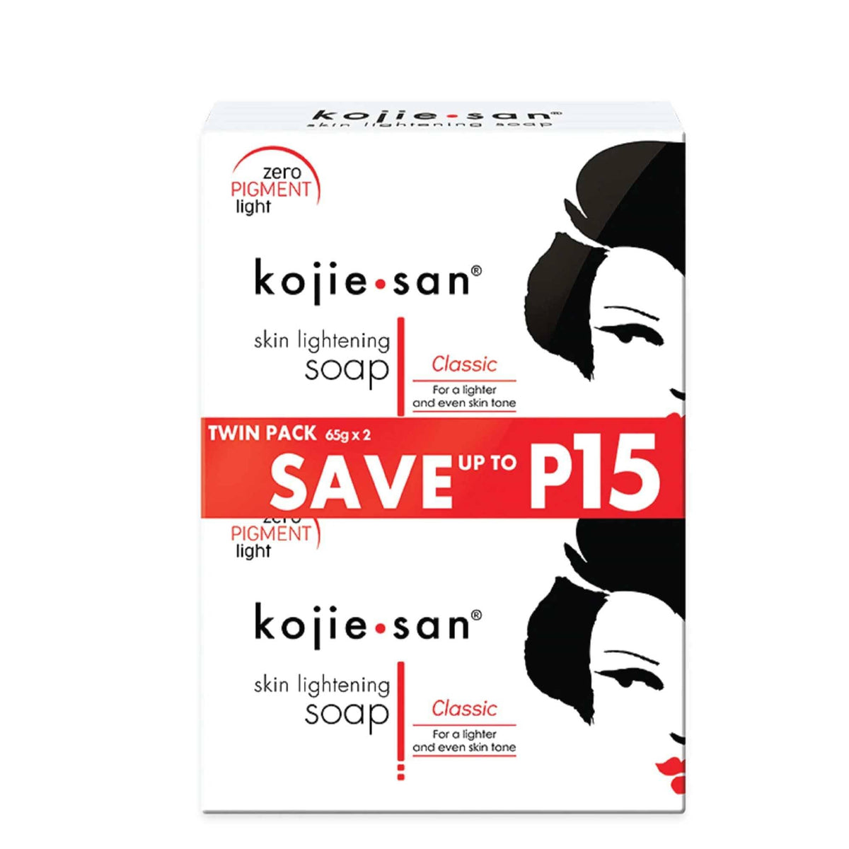 Kojie San Skin Lightening Soap twin pack available in India. Order online for an even skin tone today!