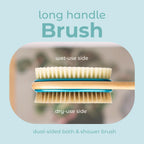 MainBasics Back Scrubber Shower Brush features a long handle and dual sides for wet and dry use. Premium imported quality.