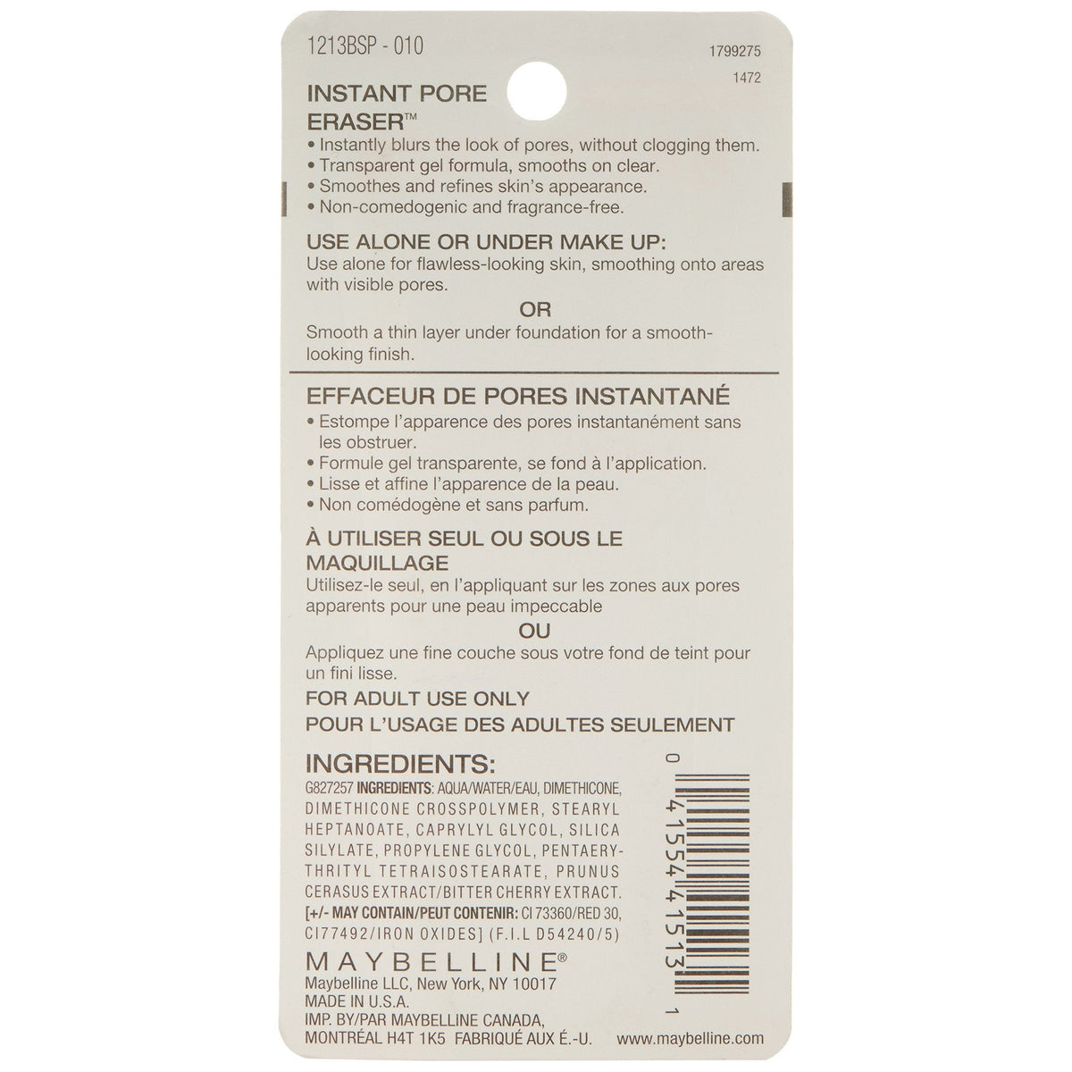 Discover Maybelline Baby Skin Pore Eraser Primer, perfect for daily use to minimize pores. Available at Curat Cart.