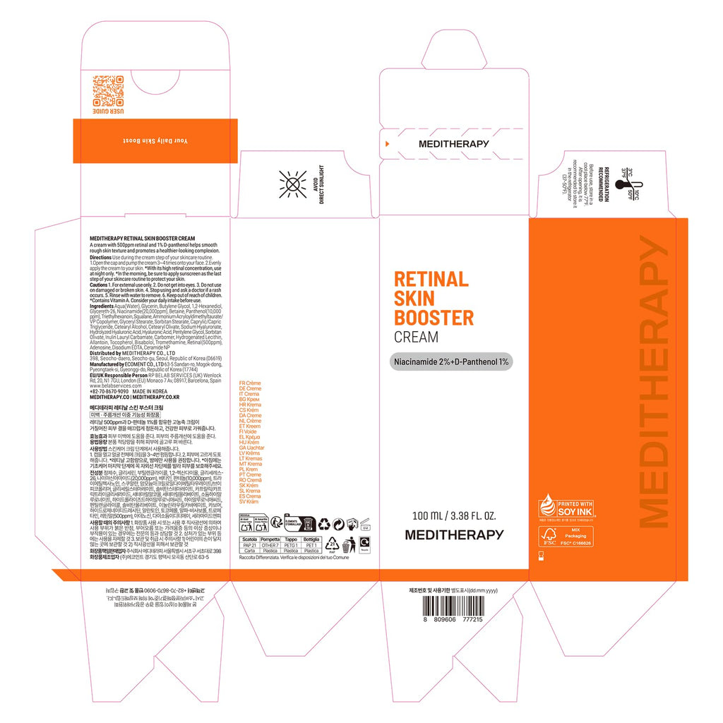 MEDITHERAPY White Retinal Skin Booster in high-quality official packaging, ensuring effective skincare. Available at Curat Cart.