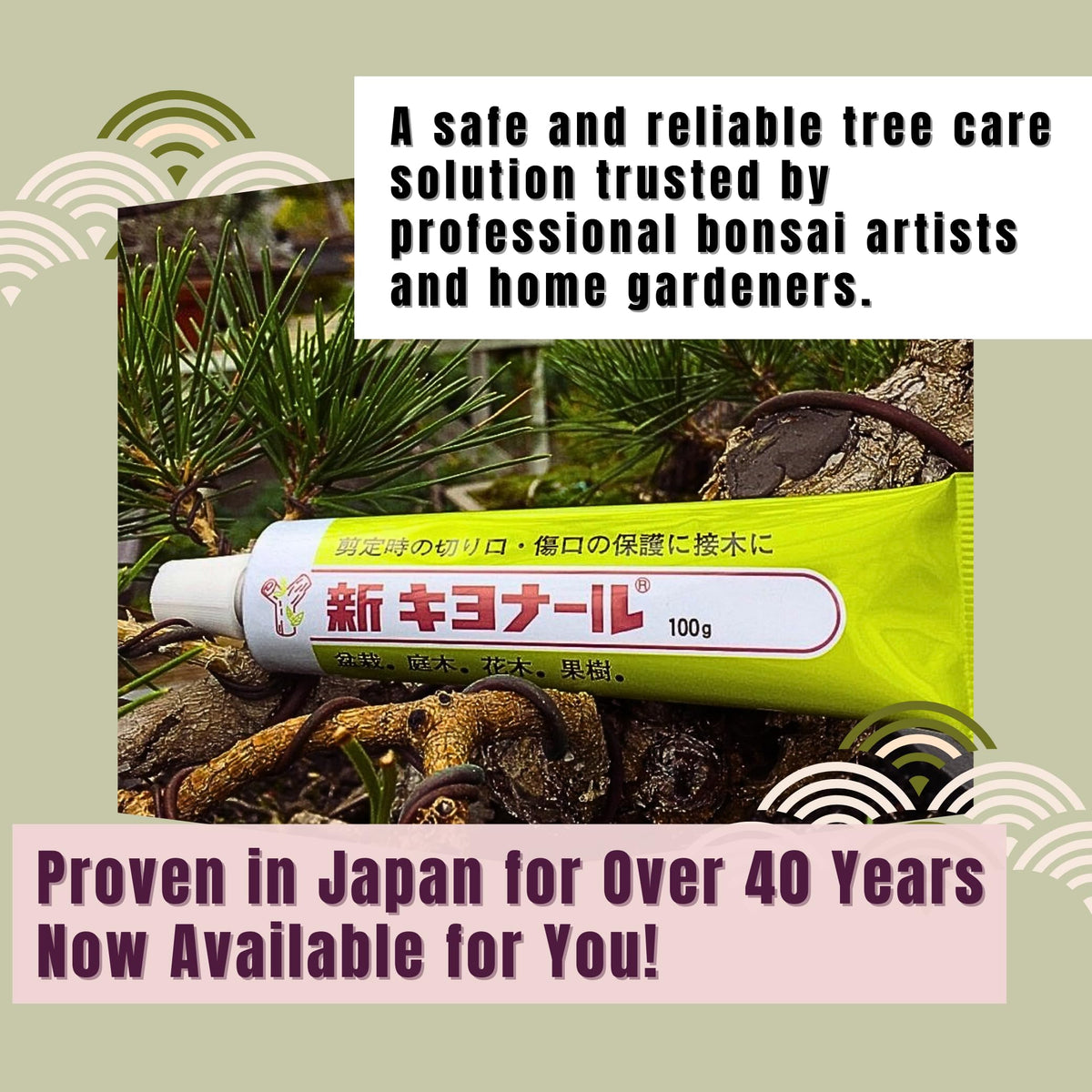Bonsai Pruning Cutting Sealer for effective tree care, trusted by professionals. Upgrade your gardening with Curat Cart today.