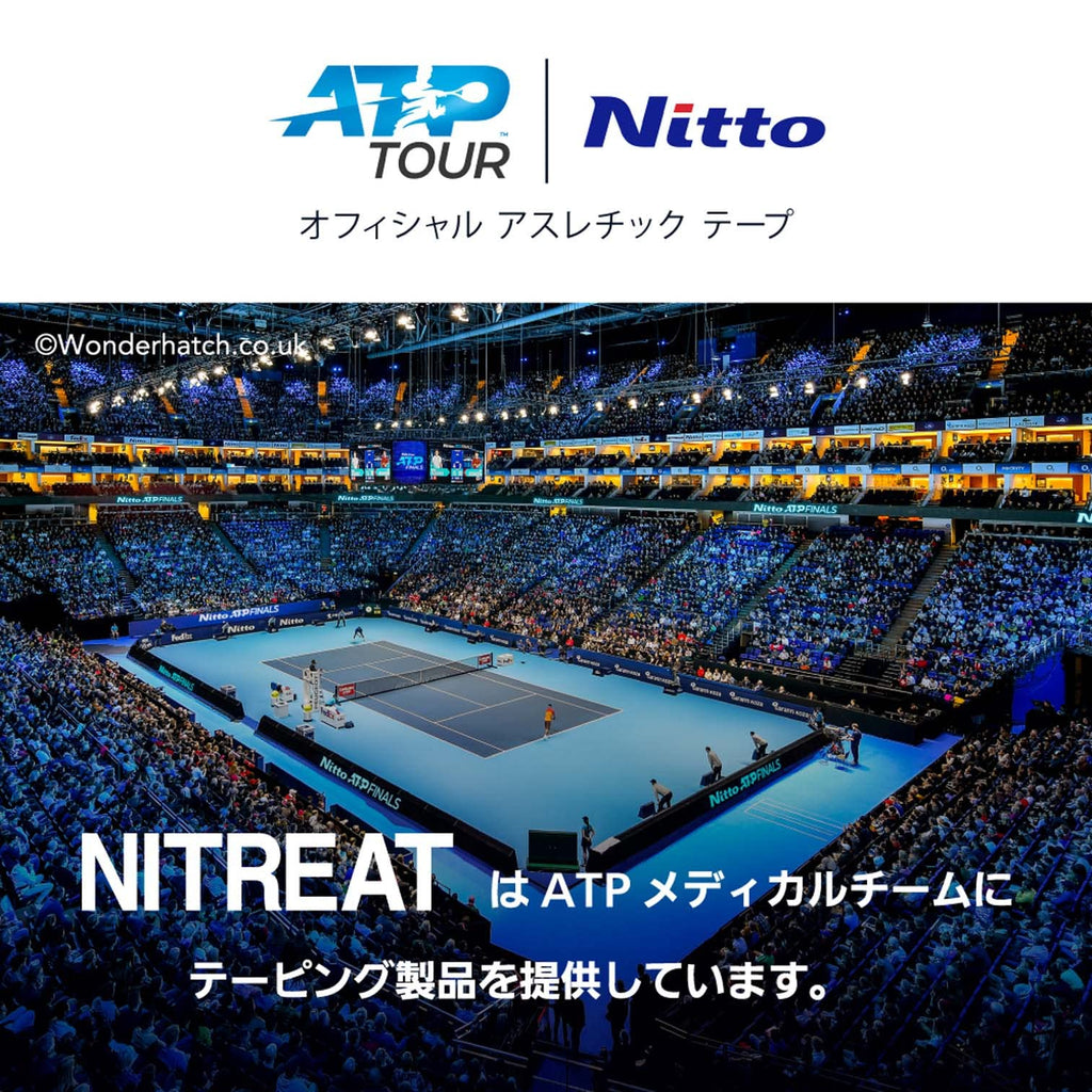NITTO DENKO Kinesiology Tape offers 100% Authentic support for athletes. Available in India at Curat Cart.