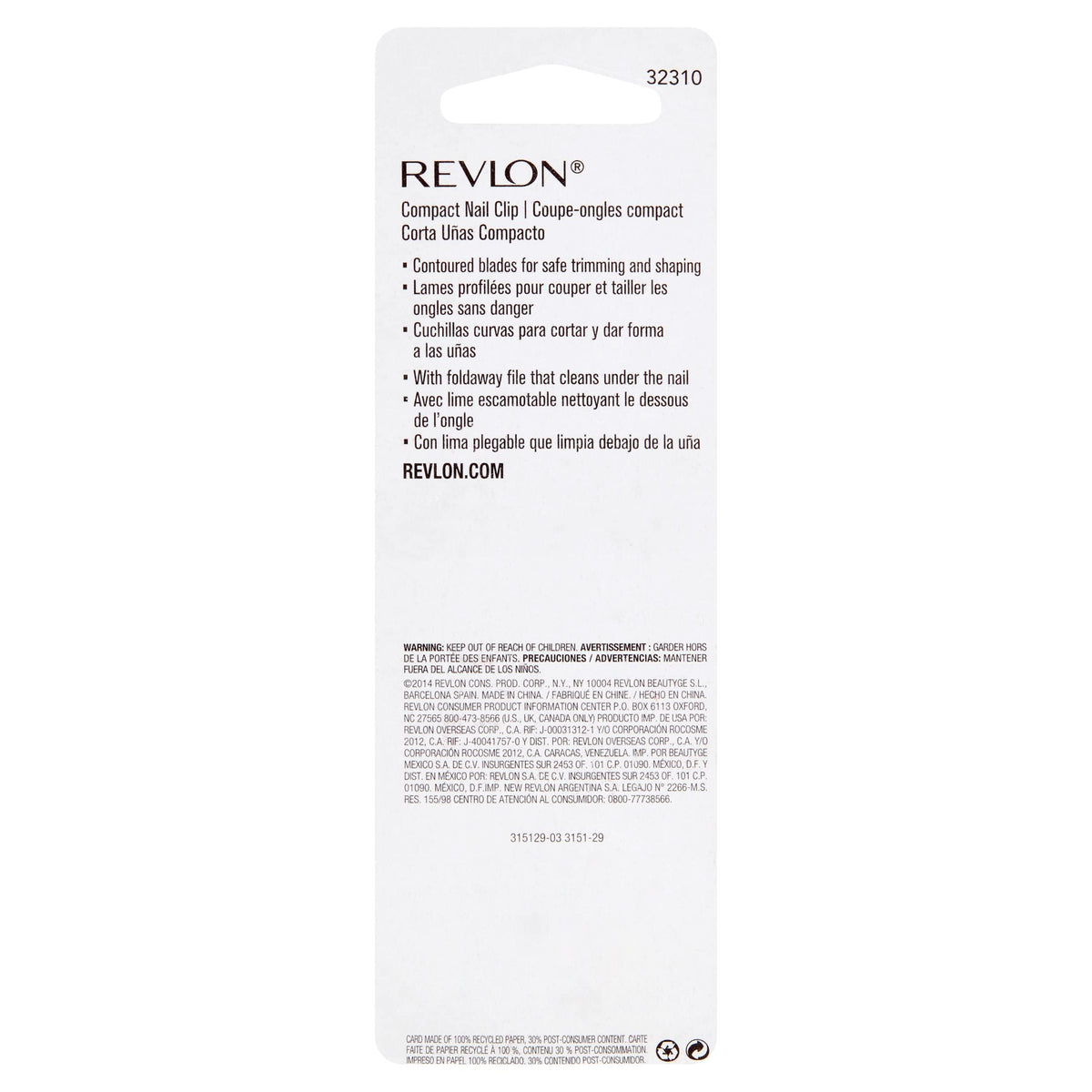 Revlon Nail Clipper packaging highlights compact design and safety features. Perfect for precise nail trimming.