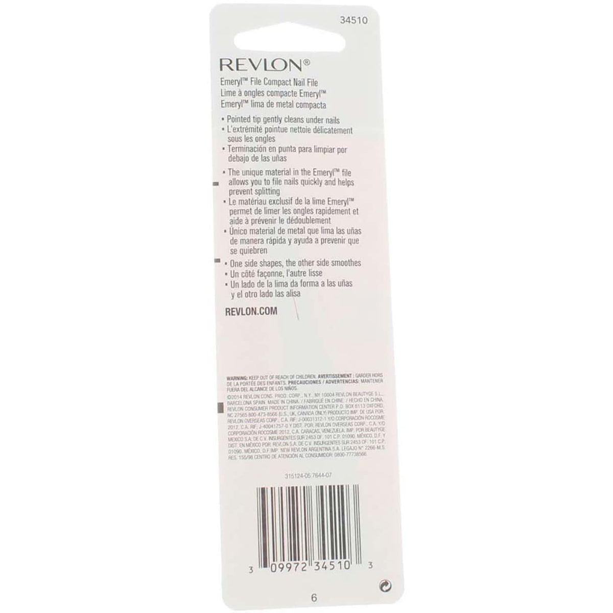 Revlon Emeryl File for smooth nails, available in India. Order online for a perfect manicure experience.