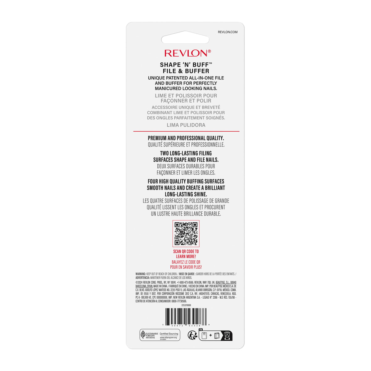 Premium imported Revlon Nail Buffer Block for professional quality nail care and a flawless finish.