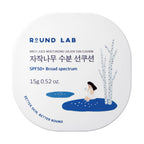 Round Lab Birch Juice Moisturizing Sun Cushion, a premium import for radiant skin, available at Curat Cart. SPF50+ protection included.